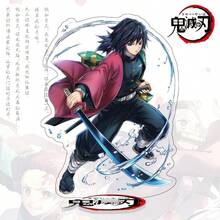 大型亚克力展示架 - 做工精良，设计时尚。采用透明双层亚克力材质（4毫米厚，经久耐用，防碎裂）。是理想的桌面装饰品，也是送给动漫迷的贴心礼物。 - 彩色 - 查看 19