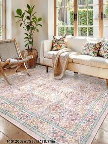 1pc Fluffy Luxurious Soft Bohemian Vintage Pink Area Rug, Non-Slip Washable, Velvet Surface, Perfect For Living Room, Bedroom, Hallway - Elegant Courtyard Design, Baroque Pattern, Indoor Mat, Living Room Carpet - Màu Hồng baby - Xem 7