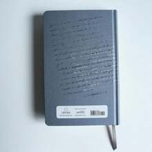 Religion & Spirituality - Single Book - View 3