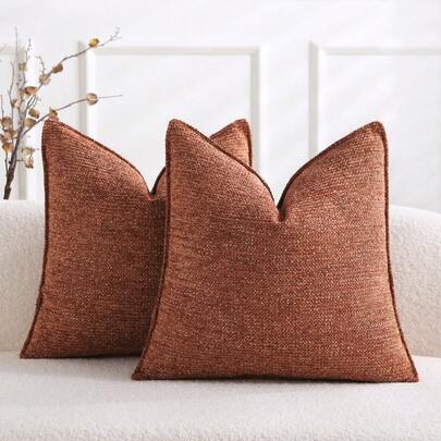 1 pieza (sin núcleo de almohada) Cojín de sofá para todas las estaciones, almohada rústica retro natural, cojín lumbar minimalista con textura para sofá, cojín decorativo suave en tonos tierra, funda de cojín jacquard de chenilla, regalo de decoración del hogar, naranja
