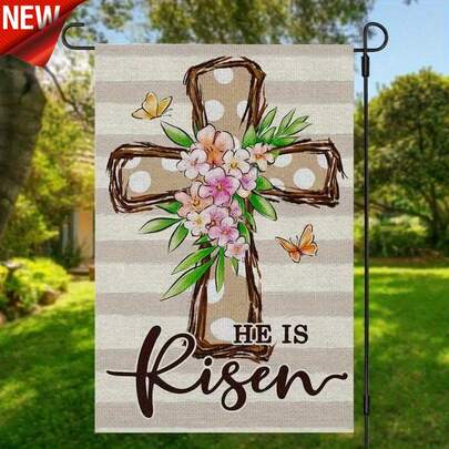 Religious Garden Flag 12x18 Inch Double Sided Vertical - Cross Outdoor Decor Linen Blend, Spring Resurrection Yard Banner For Porch Church, Holy Week Palm Sunday Home Celebration, Waterproof Christian Indoor Holiday Decor Discount