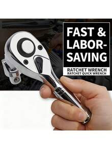72-Tooth Ratchet Wrench With Short Handle, 1/4" Automatic Bi-Directional Socket Head, Auto Repair Tool