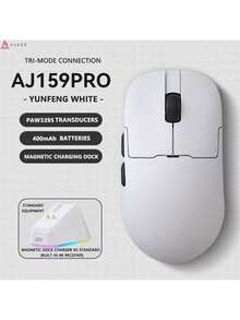 AJAZZ AJ159APEX/PRO 无线游戏鼠标 - PAW3950/3395 芯片 - 鼠标重量约 56 克 - 轻巧型鼠标 - 支持 8000Hz 报告率 - 符合人体工学的镂空设计 - AJAZZ 官方正品 - 查看 16