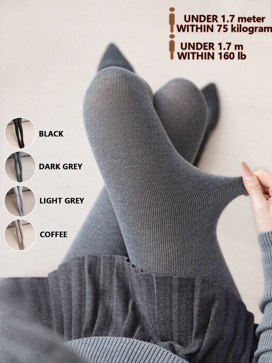 女士罗纹高腰弹力紧身裤，加厚保暖过膝袜，雪地塑形紧身裤，过膝柔软保暖不透明长袜，踩脚设计女士加厚保暖打底裤，时尚可爱款式，可手洗/机洗