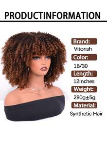 Short Afro Kinky Curly Wig With Bangs For Women High Temperature Synthetic Hair Wig Curly Afro Wigs For Women - Curly Afro Wigs Black Wig For Women Brown Gold Gradient 12 Inch Replacement Wigs Party Use Natural Black Hair Carnival Cosplay Wigs - 1B/30 - 查看 2