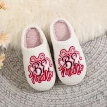 1 Pair New White Valentine's Day "BEMINE" Letter & Bow Embroidered Plush Slippers, Romantic Cartoon Pattern Embroidered Warm & Comfortable Thick Plush Indoor Slip-On Shoes, Best Valentine's Day Gift For Loved One Insulation,Galentines,Puppy,Carnival,Party Decorations,Shoe,Spring Summer Picks,Brides Maid Gifts,Room,Bedroom Decor,Beach,Travel,For Men,For Women,Vacation,Women's Day,Travel Essentials,Wedding Favours,Y2k,Bedroom,Car Accessories Women,Kitchen Decor,Cute Stuff - White - View 3