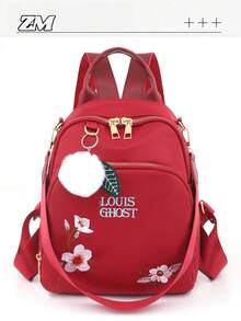 Women's Fashion Minimalist Backpack With Floral & Letter Embroidery, Vintage Style Dual-Shoulder Bag With Pom Pom Charm, Classic Mommy Bag & Student Backpack - Red - View 1