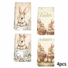 2/4条装复活节彩蛋和兔子图案厨房巾，吸水性强，装饰性强，可用作洗碗布、餐巾、餐具装饰布，适用于节日装饰、烹饪、烘焙、乔迁礼物和清洁，适用于厨房、浴室、卫生间。 - 彩色 - 查看 15