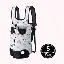 New White Dog 4-Sided Pet Carrier Outdoor Travel Bag Cat Carrier Cat Bag - White - View 12