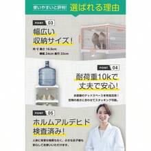 インテリア雑誌 I'm home. 掲載 整理収納アドバイザー推薦 シューズボックス 折りたたみ 6段 シューズラック クリア 靴箱 下駄箱 靴棚 靴 収納 スリム 折畳式 下足箱 ラック 靴ラック 6段 - 6 - チェックする 6
