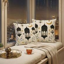 1pc/2pcs Printed Pillow Cover (Pillow Insert Not Included), Soft Decorative Pillow Sham, Lantern And Golden Crescent Print Pattern, Bedding, Zippered Closure, Easy To Clean, Breathable And Skin-Friendly, Suitable For All Seasons, Applicable To Sofa, Bedroom, Living Room And Other Home Decor, Machine Washable, Ramadan Special Offer, OEKO-TEX Certified - Multicolor - View 9