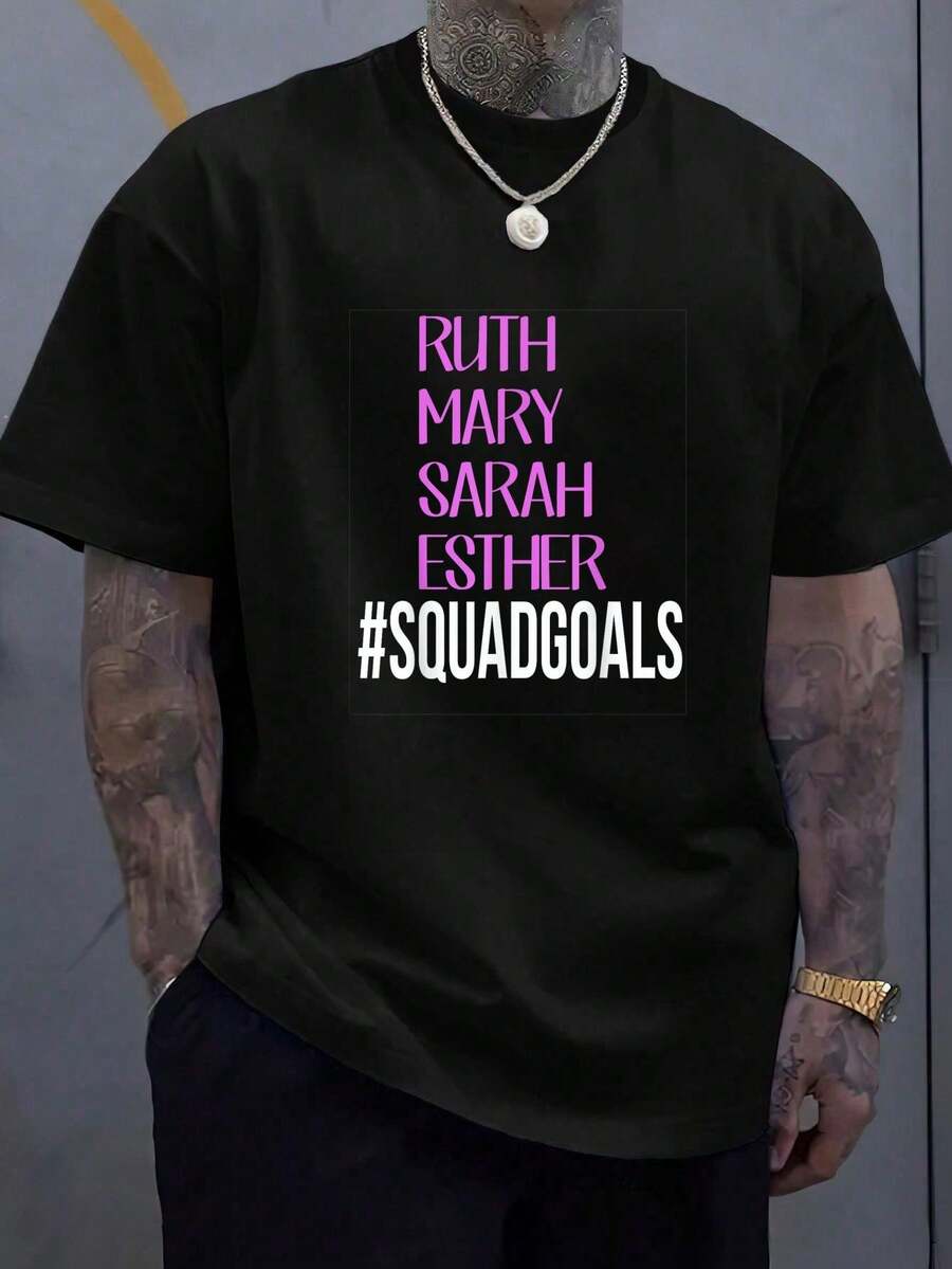 Ruth Mary Sarah Esther Squad Goals Tshirt Christian Tshirt - 100% Cotton Summer Clothes For Men, Perfect For Daily Wear, Hiking, And Travel - 黑色 - 查看 1