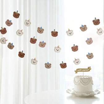 一套复古熊旗装饰，适用于生日派对、房间装饰