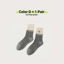 1 3 5 Pares de Calcetines de Algodón para Mujeres, Bordado de Perro de Dibujos Animados, Estilo Coreano Japonés, Bloques de Color, Rayados, Cálidos, Calcetines de Media Pantorrilla - 3 pares al azar - Ver 10