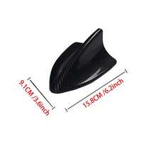 碳纤维汽车天线装饰，多种款式可选，通用鲨鱼鳍天线，车顶扰流板天线装饰 - 鯊魚鰭款 - 查看 9