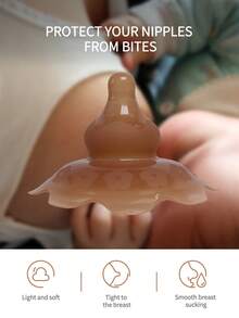 KUNT 1个硅胶哺乳护乳罩，直径28毫米，柔软硅胶乳头保护器，用于母乳喂养，防止咬乳头和乳头内陷 - 棕色 奈米銀抗菌 - 查看 6