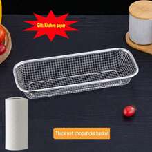 1pc Stainless Steel Chopstick Holder, Disinfection Cabinet, Chopstick Rack, Disinfection Cabinet, Chopstick Box, Chopstick Stand, Draining Rack, Simple Chopstick Basket, With Kitchen Paper Towel Holder - Silver - View 4