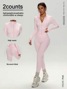 立领拉链运动夹克，带拇指孔，搭配高腰塑形紧身裤，有效收腰提臀，拉长腿部线条 | 修身剪裁，适合户外通勤，优雅通勤套装，女士两件套，秋冬粉色系春季穿搭 - 粉色 - 查看 3