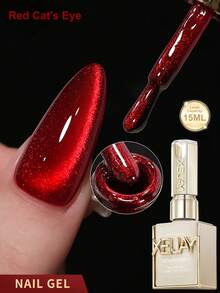 XEIJAYI 反光猫眼磁性美甲凝胶浸泡 UV LED 凝胶沙龙女性美甲工具时尚全息美甲 - 彩色 - 查看 26