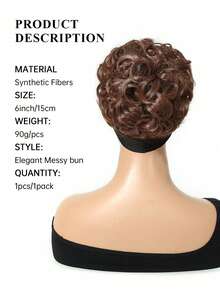 女士凌乱发髻发圈，棕色发髻造型器，合成蓬松发髻发片，带易拉伸梳子，适合日常佩戴 - 摩卡棕 - 查看 7