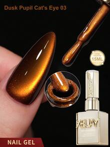 XEIJAYI 反光猫眼磁性美甲凝胶浸泡 UV LED 凝胶沙龙女性美甲工具时尚全息美甲 - 彩色 - 查看 25