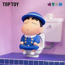 Miniso 蜡笔小新复古日常系列盲盒可动人偶，趣味收藏人偶礼物，经典蜡笔小新& - 彩色 - 查看 5