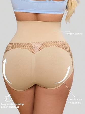 1 件女士无缝高腰罗纹塑身内裤，杏色，透气心形性感镂空设计三角内裤