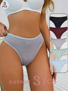 Ropa interior de malla sexy para mujeres, pantaletas transparentes y seductoras, ultra delgadas, transpirables y sin costuras de tiro bajo - Multicolor - Ver 4