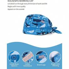 Kousenpu Scrub Caps For Men Adjustable Surgical Cap Breathable Medical Hat For Doctors Nurses And Healthcare Professionals - 深藍色水下生物 - 查看 2