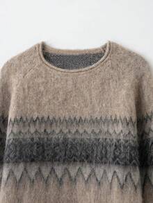 女士春夏时尚圆领长袖提花针织毛衣，做旧效果 - 彩色 - 查看 4