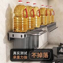 Folding Knife Rack Organizer, Multi-Function Kitchen Corner Wall-Mounted Utensil Holder For Knives, Chopsticks - Multicolor - View 10