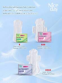 Niceday 20pcs/155mm Super Soft Sanitary Pads, Daily Period Care Pads, Ultra-Thin Sanitary Napkins, Breathable And Leak-Free, Comfortable Intimate Care - 155mm (20pcs) - View 11
