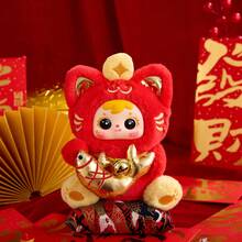 Samuel盲盒收藏版招财猫毛绒公仔，生日、情人节、圣诞节、节日礼物，ABS硬质脸部材质，无填充物 - 彩色 - 查看 6