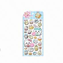 1件热门日本动漫周边商品，日本流行动漫周边商品，包含“小八宇佐美”和“多巴胺少女之心”等高品质贴纸，极具吸引力。 - 彩色 - 查看 11