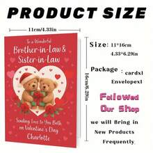 1张可爱泰迪熊情人节贺卡，附赠礼物和玫瑰花，送给姐夫/妹夫/小叔子/小婶 ...