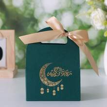 5/20 Pcs Golden Satin Bow Decoration, Paper Packaging For Candy And Small Gifts In Eid Celebrations Eid Mubarak Gift Boxes With Golden Patterned Crescent, Arabic Calligraphy & Hanging Lanterns - Carrying Box - View 9