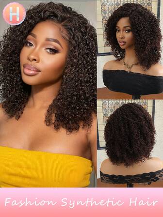 Peluca rizada afro corta de 12 pulgadas para mujeres con patrón lateral, de fibra sintética importada de Japón, adecuada para todo tipo de reuniones, de alta calidad, cabello sintético natural y hermoso, suave y falso, regalo de Navidad