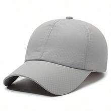 1顶透气网眼棒球帽，速干，男女通用户外运动跑步休闲遮阳帽，适合春夏佩戴