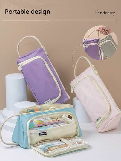 简约日式铅笔盒，大容量，外观优雅。适合初中/小学新生，多功能，可用作便携式文具收纳袋。