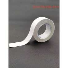 Flexible Double-Sided Invisible Body And Clothing Tape, Non-Woven Material, Transparent Self-Adhesive Bra Accessory, Suitable For All Skin Tones - Green - 1 Roll - màu xanh lá - Xem 9