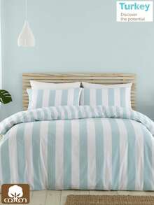 CAQQA 3 Pieces Turkish Cotton Woven Duvet Cover Set | Duvet Cover and Pillowcase, Modern Bedding for Bedroom, 135*200 cm, 150*200 cm, 200*200 cm, 200*220 cm, 220*240 cm - 薄荷綠 - 查看 4