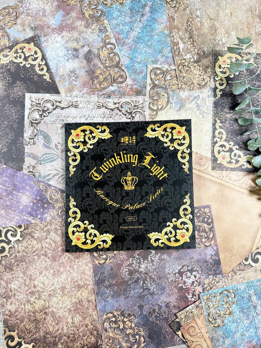 30张/包 复洛克风格经典花卉图案拼贴背景材料，轻质纸质剪贴簿用品，多用途DIY装饰、计划本、杂物日记 - 彩色 - 查看 1