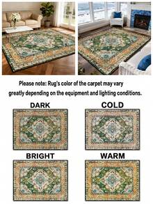 1件装抽象几何复古地毯，绿色复古几何图案，涤纶面料，高清印花，轻便易携，防滑可水洗，适合居家或作为节日礼物 - 彩色 - 查看 8