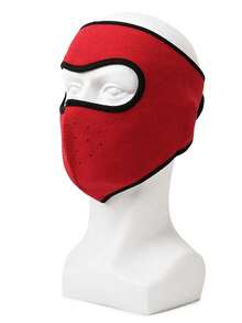 1个秋冬季保暖加厚面罩，颈部和耳朵防护面罩，男女通用冬季防风防寒骑行全脸面罩