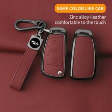 Vỏ bảo vệ chìa khóa xe hơi gập gọn bằng hợp kim kẽm thông minh, tương thích với các dòng xe Audi A1/A3/A4/A5/A6/A7/Q3/Q5/S6/B6/B7/B8/C6/8P/8V/8L/TT RS. - Audi - Xem 3