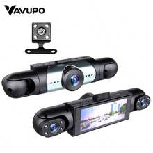 1080P Full HD 4-Channel Dash Cam: Car DVR With Night Vision, Rotatable Lens, 3-Inch Screen And Emergency Lock Function - Ultimate Driving Guardian