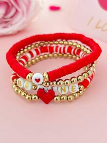情人节限量版红金手链套装（4件套） - “BE MINE”字母串珠心形吊坠，多层珍珠手链，送给女朋友、闺蜜的理想礼物