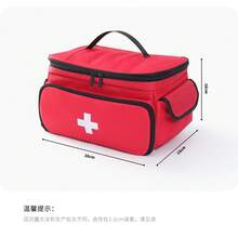 多层收纳，多隔层，防水，防潮，拉链封口，大容量，耐用牛津布，亮色急救包，适用于家庭、汽车、旅行、户外、办公室、客厅、卧室 - 紅色 - 查看 3