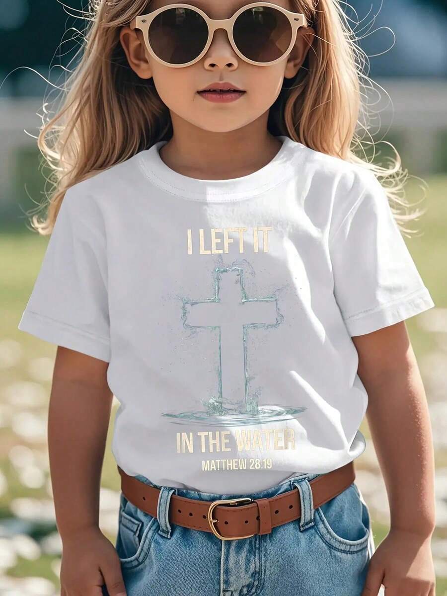 Lo Dejo en Agua Mateo 28 Divertido Patrón Estético Camiseta Infantil Estilo Casual de Calle Top de Manga Corta Infantil - Blanco - Ver 1