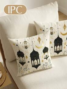 1pc/2pcs Printed Pillow Cover (Pillow Insert Not Included), Soft Decorative Pillow Sham, Lantern And Golden Crescent Print Pattern, Bedding, Zippered Closure, Easy To Clean, Breathable And Skin-Friendly, Suitable For All Seasons, Applicable To Sofa, Bedroom, Living Room And Other Home Decor, Machine Washable, Ramadan Special Offer, OEKO-TEX Certified - Multicolor - View 11
